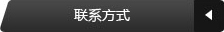 ϵ CONTACT us